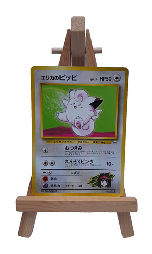 Clefairy 035 japanese - japanese, gym