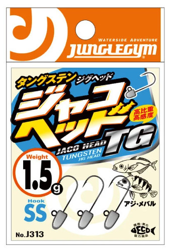 Jungle gym jaco head ss - jaco, tg