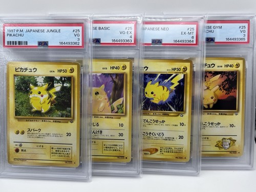 Pokemon japanese vintage - pokemon,